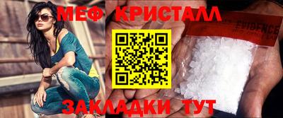 дистиллят марихуана Камышлов