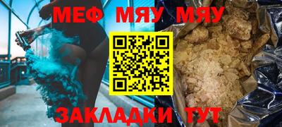 дистиллят марихуана Кандалакша