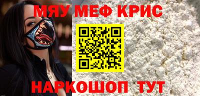 дистиллят марихуана Камышлов