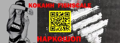 стаф Канаш