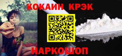 дистиллят марихуана Камышлов