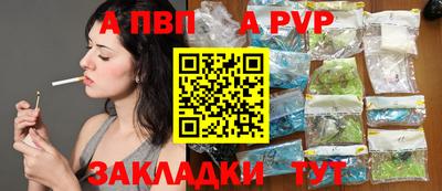 дистиллят марихуана Кандалакша