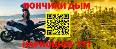 стаф Канаш