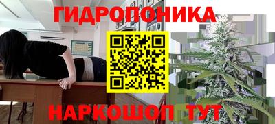 дистиллят марихуана Кандалакша