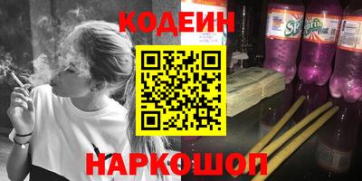 стаф Канаш