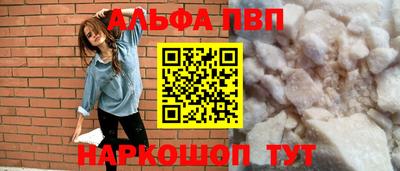 дистиллят марихуана Кандалакша