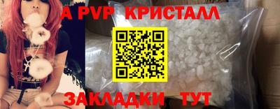 дистиллят марихуана Камышлов