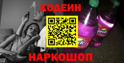 дистиллят марихуана Камышлов