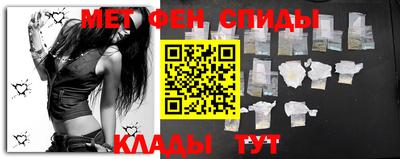 стаф Канаш