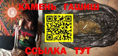 дистиллят марихуана Кандалакша
