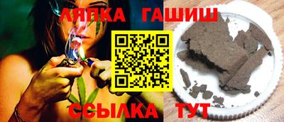 дистиллят марихуана Кандалакша