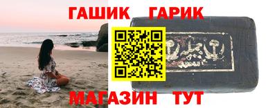 дистиллят марихуана Кандалакша
