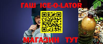 стаф Канаш