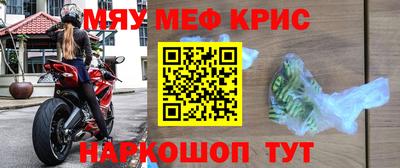 дистиллят марихуана Кандалакша