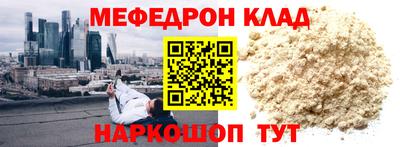 дистиллят марихуана Камышлов