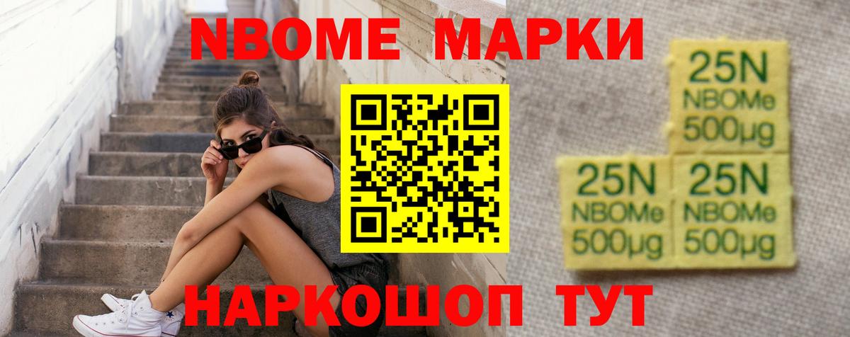 Лсд 25 экстази  Лсд 25 экстази кислота  Вход с VPN  Дмитров 